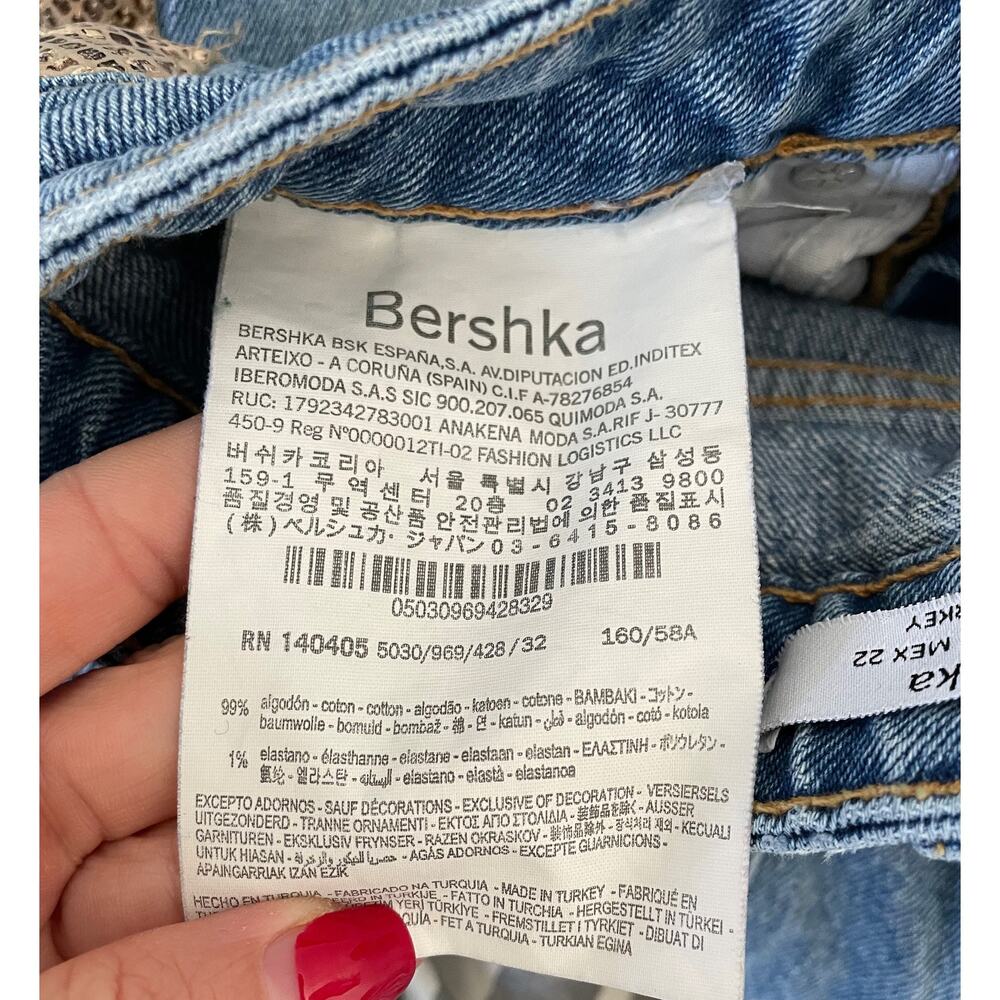 Bershka High Rise Straight Snake Stripe Denim Jeans Blue Beige Size 00 - Picture 7 of 7